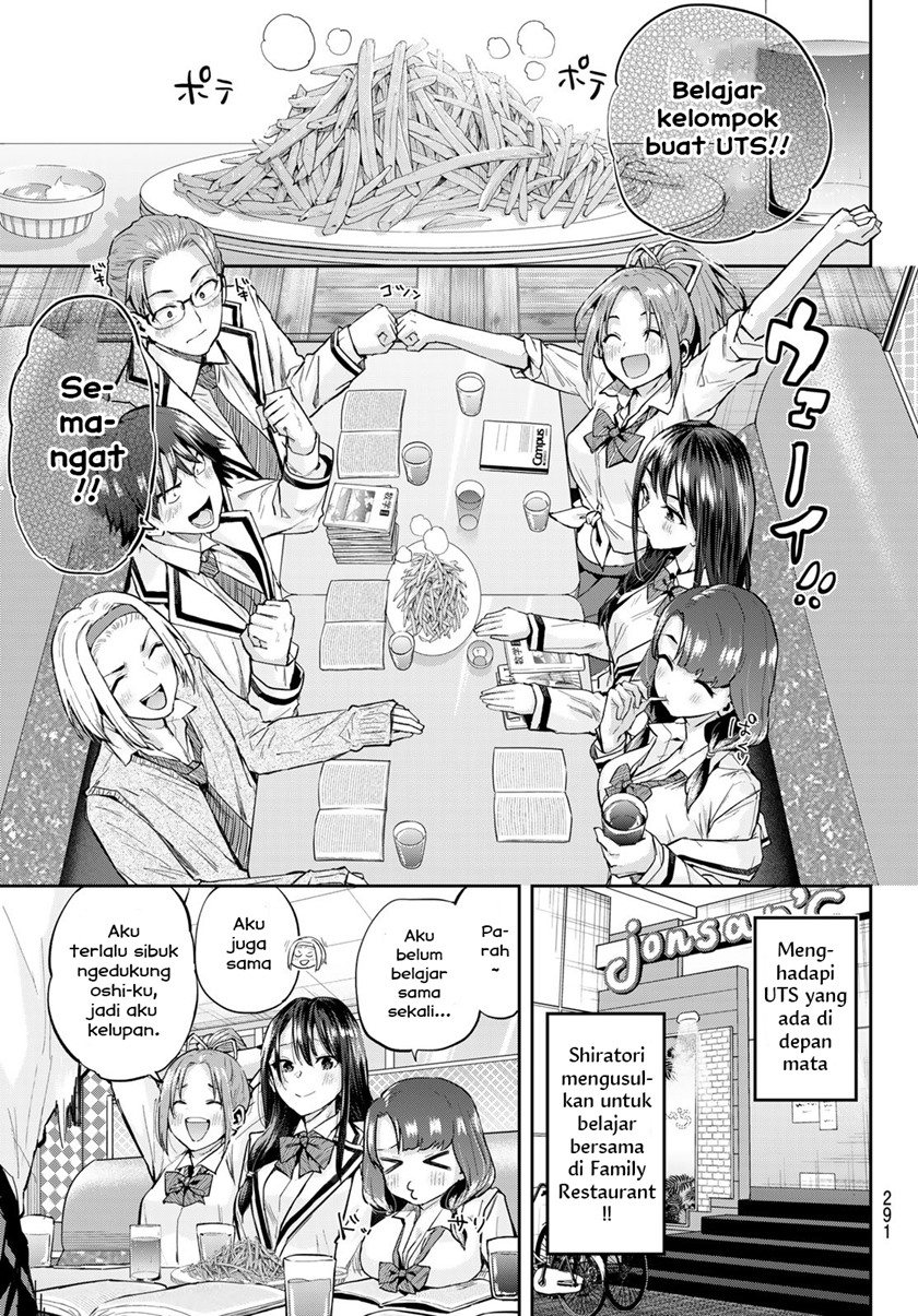 Kitazawa-kun wa A-Class Chapter 15 - halaman 3