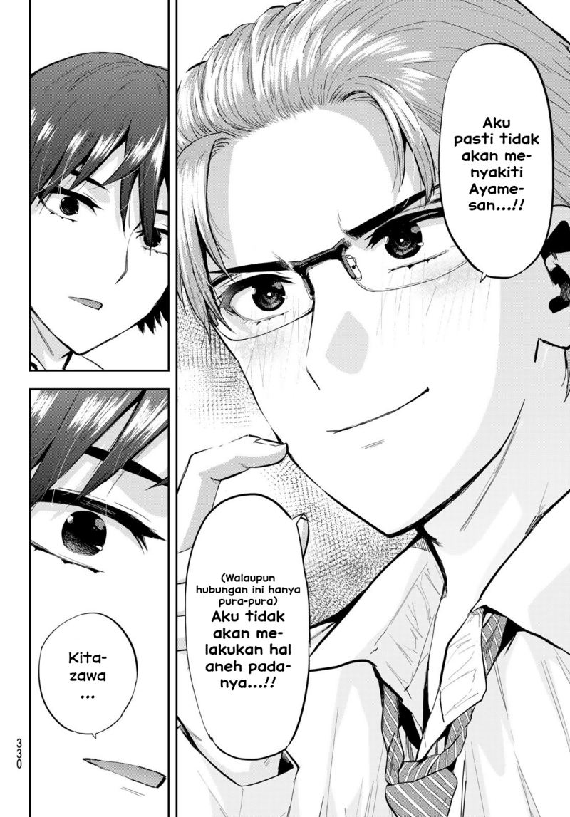 Kitazawa-kun wa A-Class Chapter 16 - halaman 10