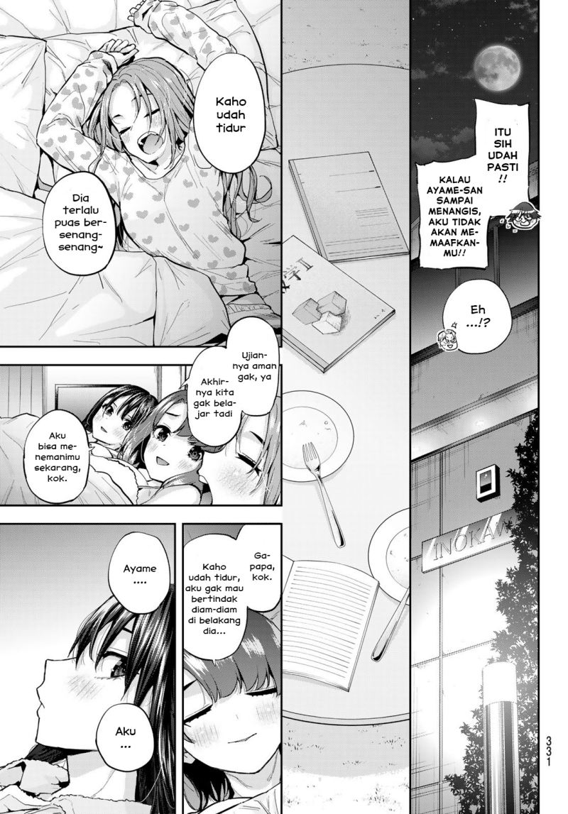 Kitazawa-kun wa A-Class Chapter 16 - halaman 11