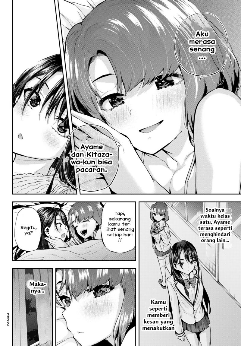 Kitazawa-kun wa A-Class Chapter 16 - halaman 12