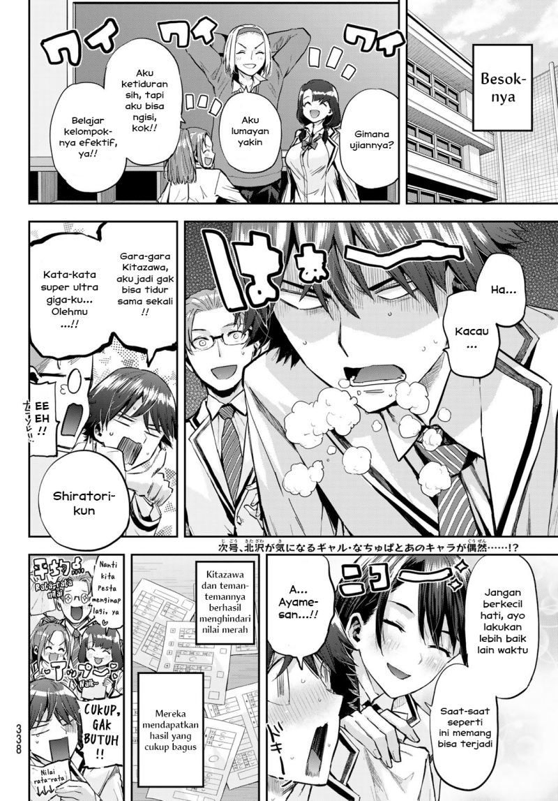Kitazawa-kun wa A-Class Chapter 16 - halaman 17