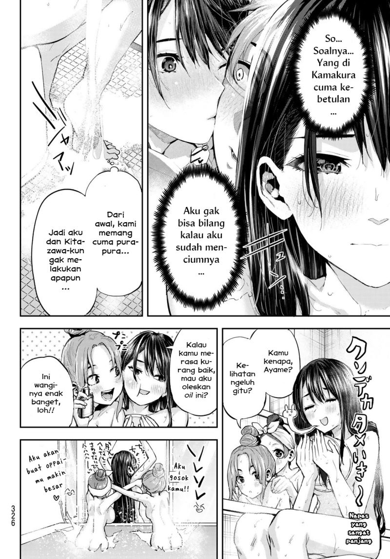 Kitazawa-kun wa A-Class Chapter 16 - halaman 6