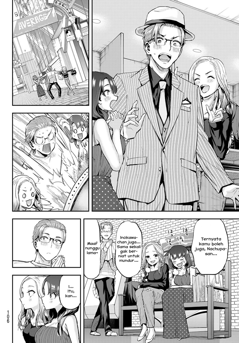 Kitazawa-kun wa A-Class Chapter 17 - halaman 12