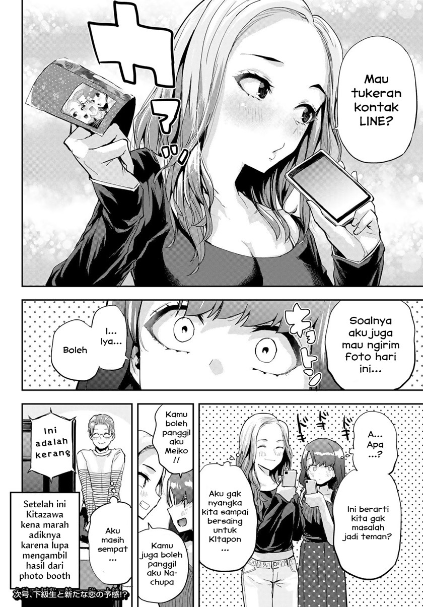 Kitazawa-kun wa A-Class Chapter 17 - halaman 18