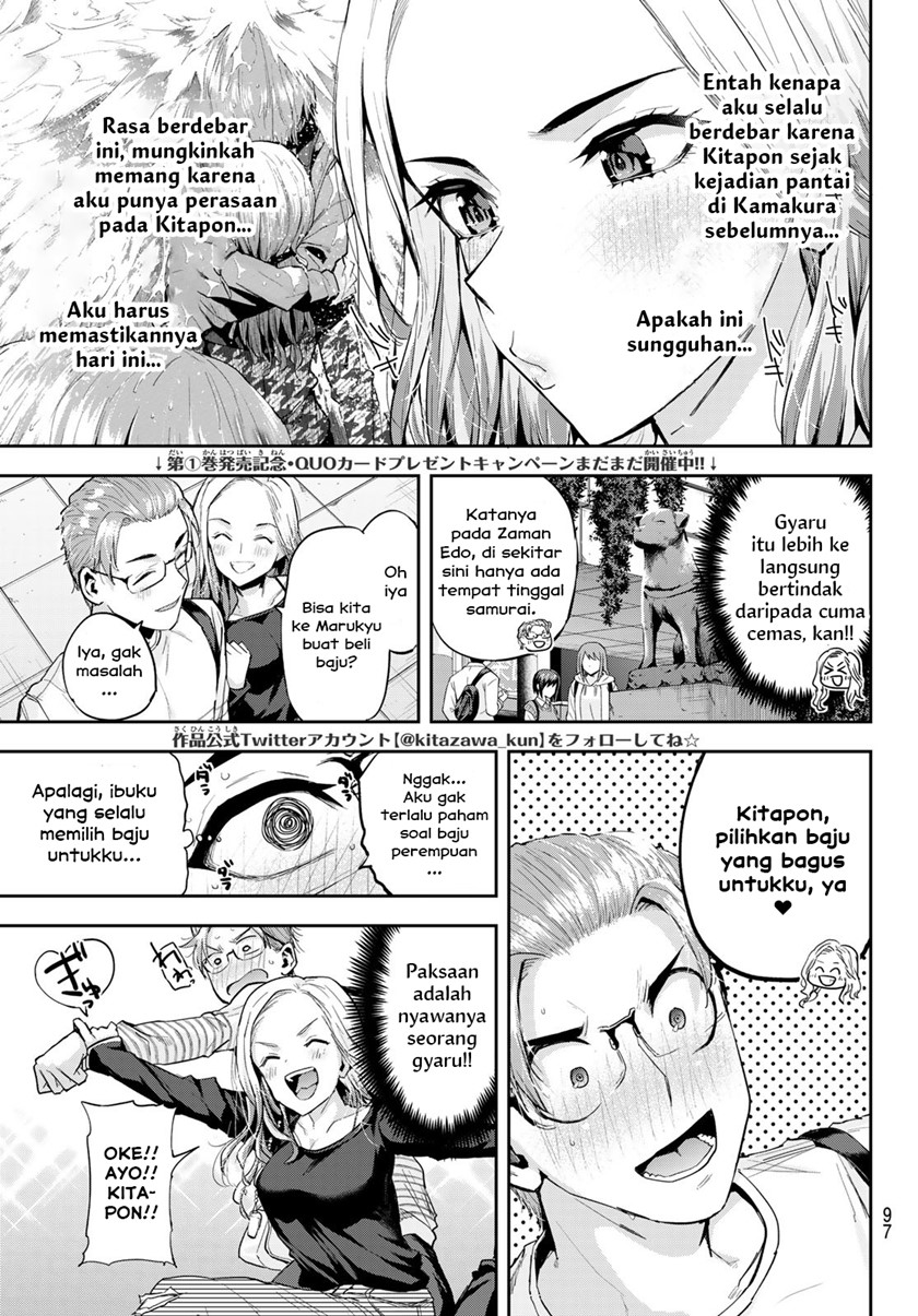Kitazawa-kun wa A-Class Chapter 17 - halaman 3