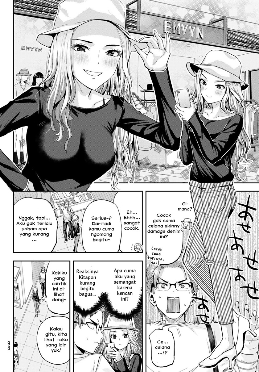 Kitazawa-kun wa A-Class Chapter 17 - halaman 4