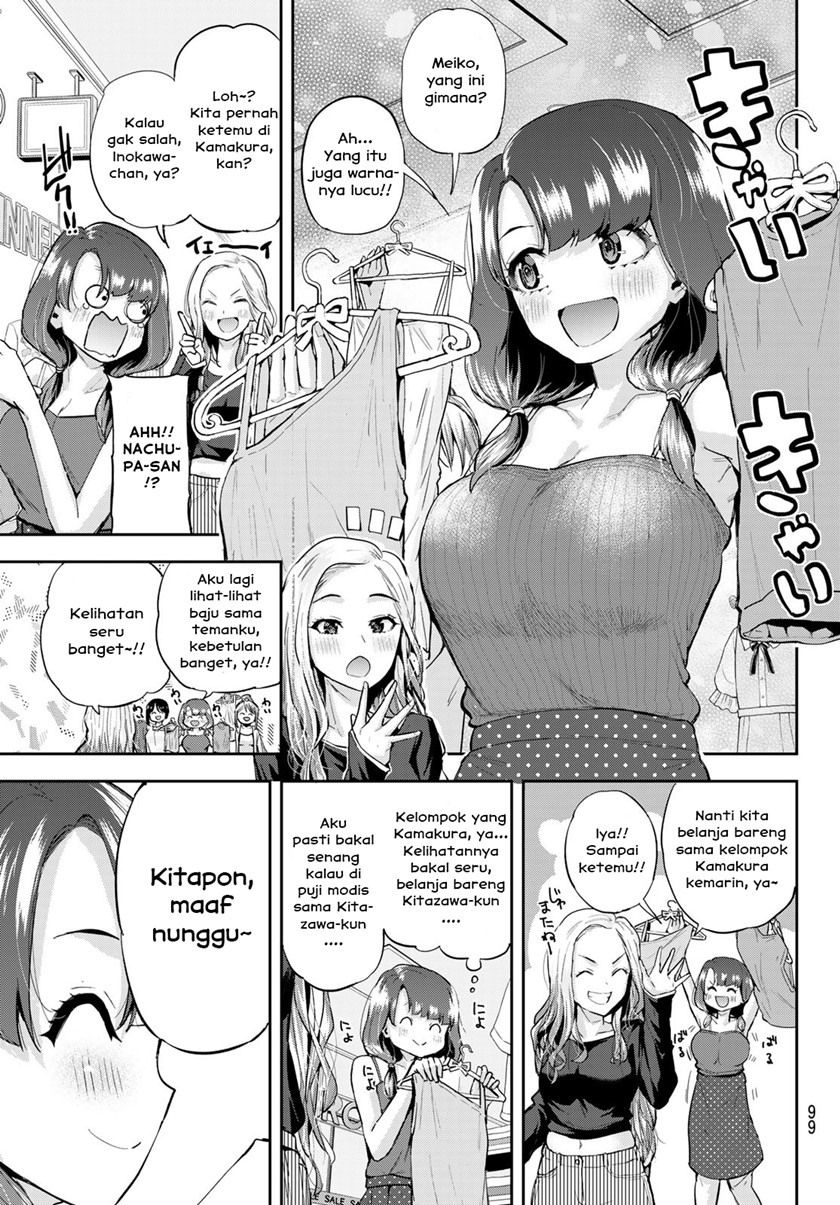 Kitazawa-kun wa A-Class Chapter 17 - halaman 5
