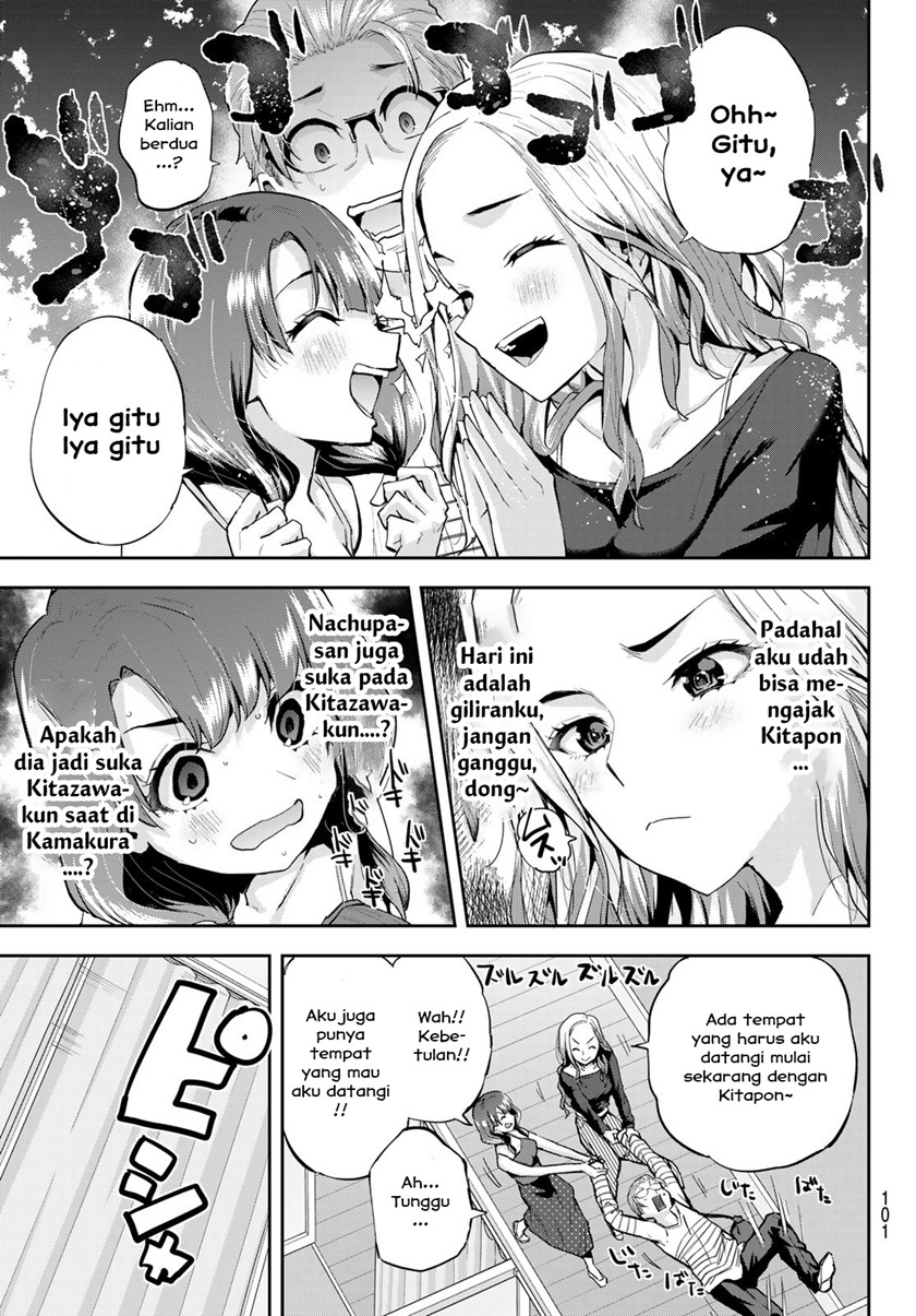 Kitazawa-kun wa A-Class Chapter 17 - halaman 7