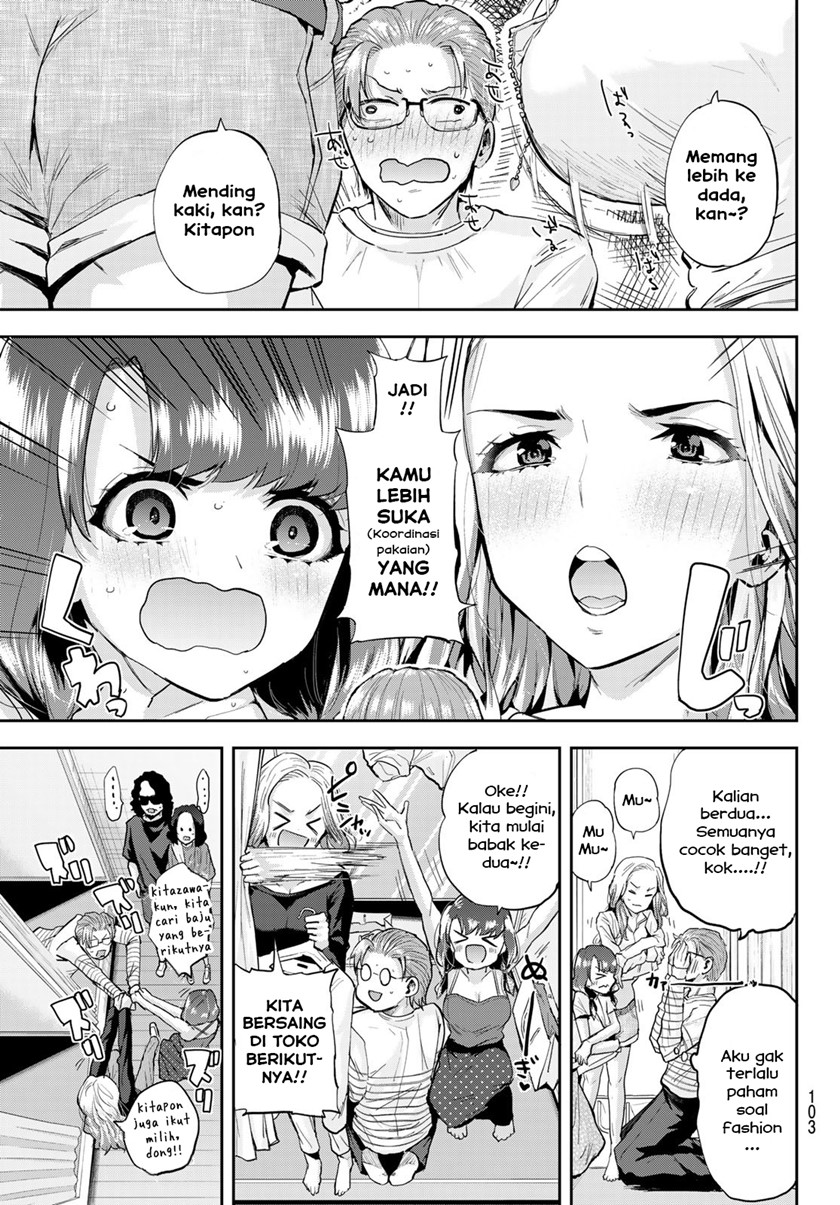 Kitazawa-kun wa A-Class Chapter 17 - halaman 9