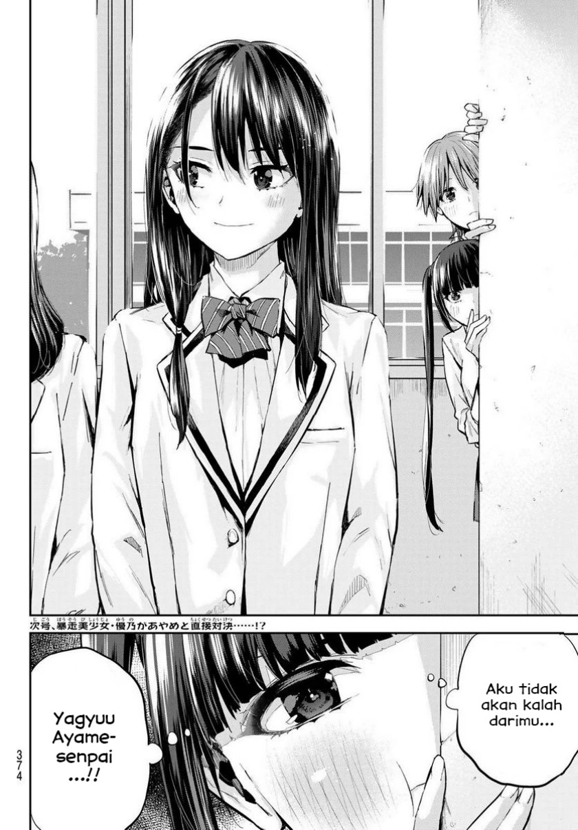 Kitazawa-kun wa A-Class Chapter 18 - halaman 18