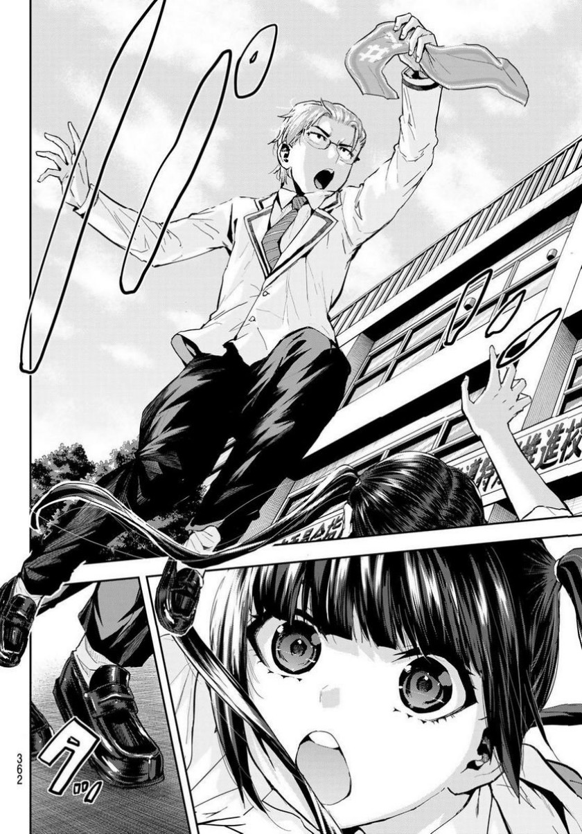 Kitazawa-kun wa A-Class Chapter 18 - halaman 6