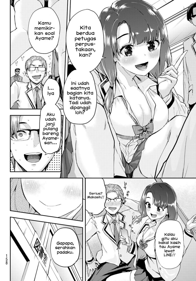 Kitazawa-kun wa A-Class Chapter 2 - halaman 10