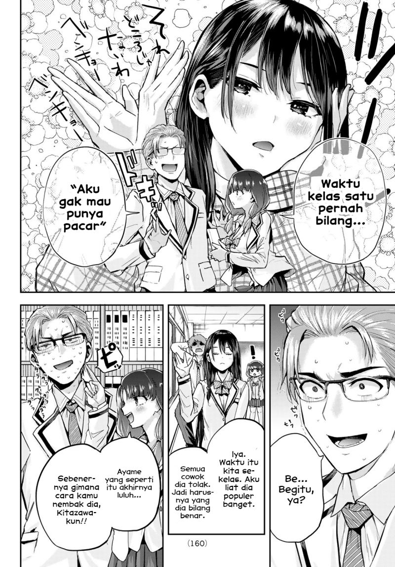 Kitazawa-kun wa A-Class Chapter 2 - halaman 12