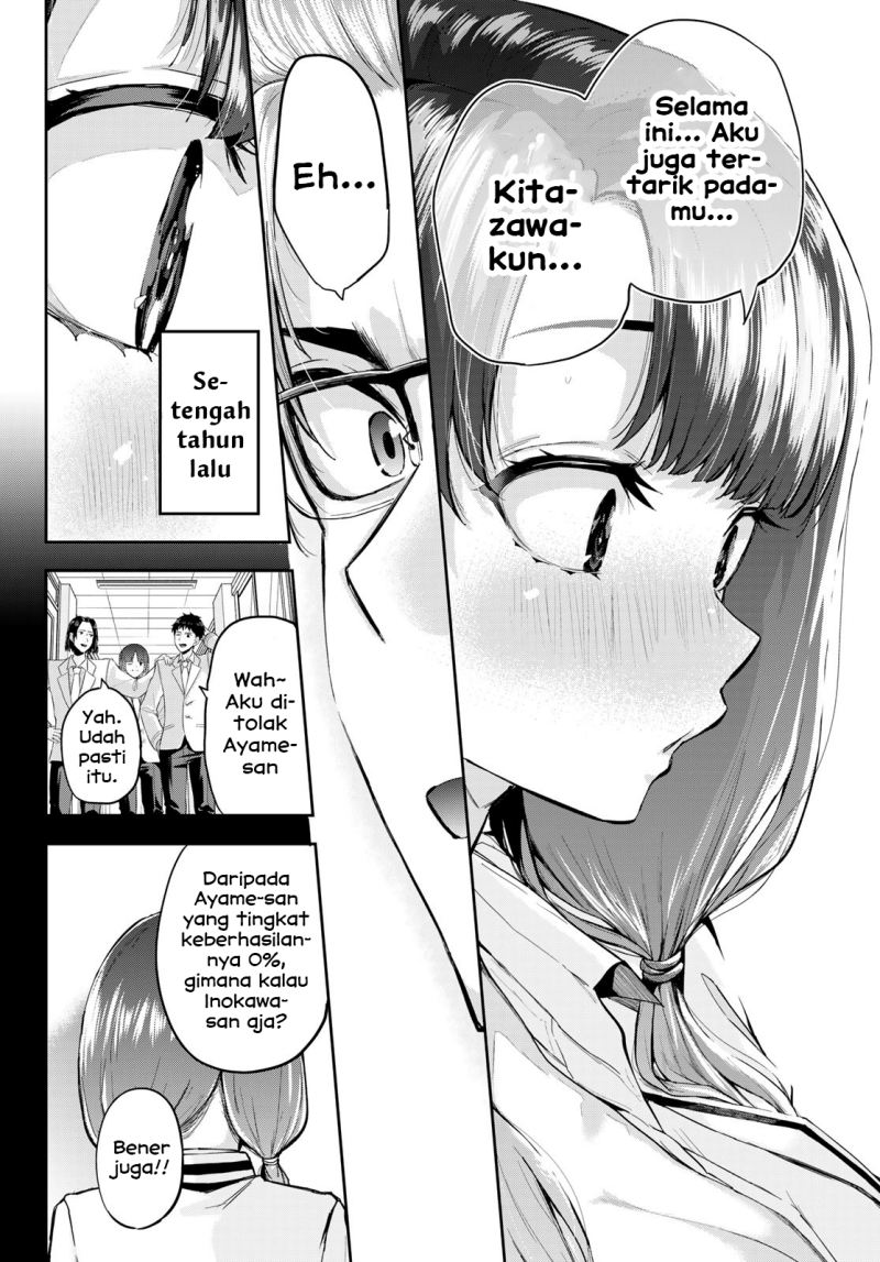 Kitazawa-kun wa A-Class Chapter 2 - halaman 14