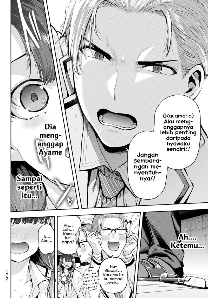 Kitazawa-kun wa A-Class Chapter 2 - halaman 24
