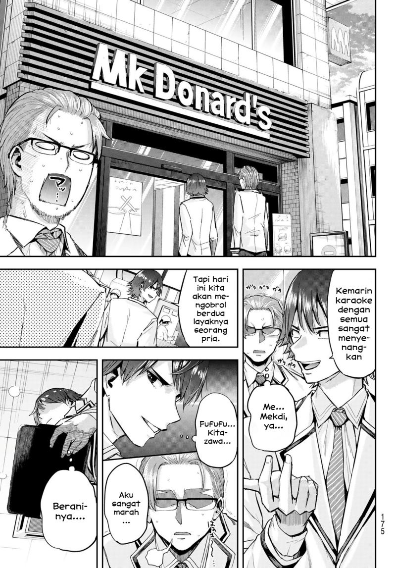 Kitazawa-kun wa A-Class Chapter 2 - halaman 26