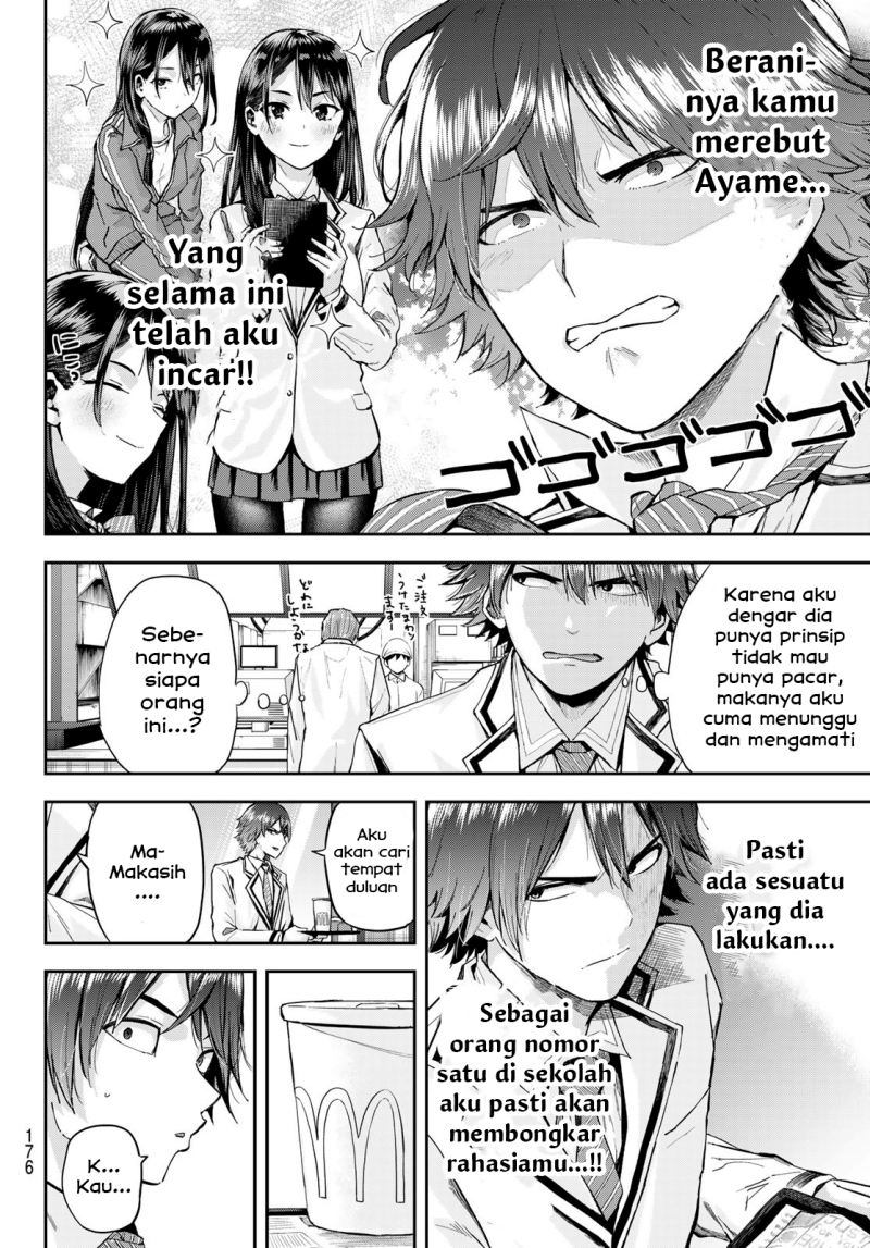 Kitazawa-kun wa A-Class Chapter 2 - halaman 27