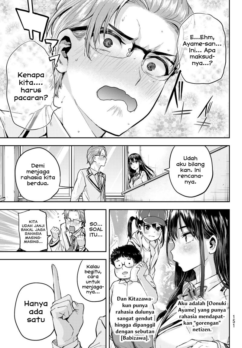 Kitazawa-kun wa A-Class Chapter 2 - halaman 3