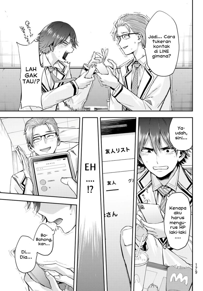 Kitazawa-kun wa A-Class Chapter 2 - halaman 30