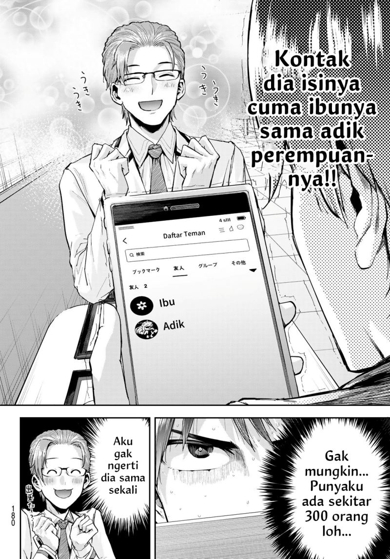 Kitazawa-kun wa A-Class Chapter 2 - halaman 31