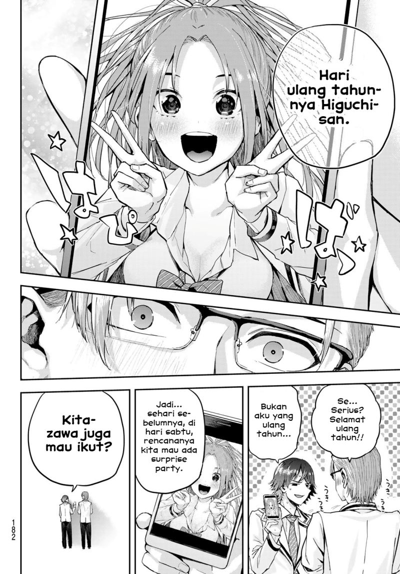 Kitazawa-kun wa A-Class Chapter 2 - halaman 33