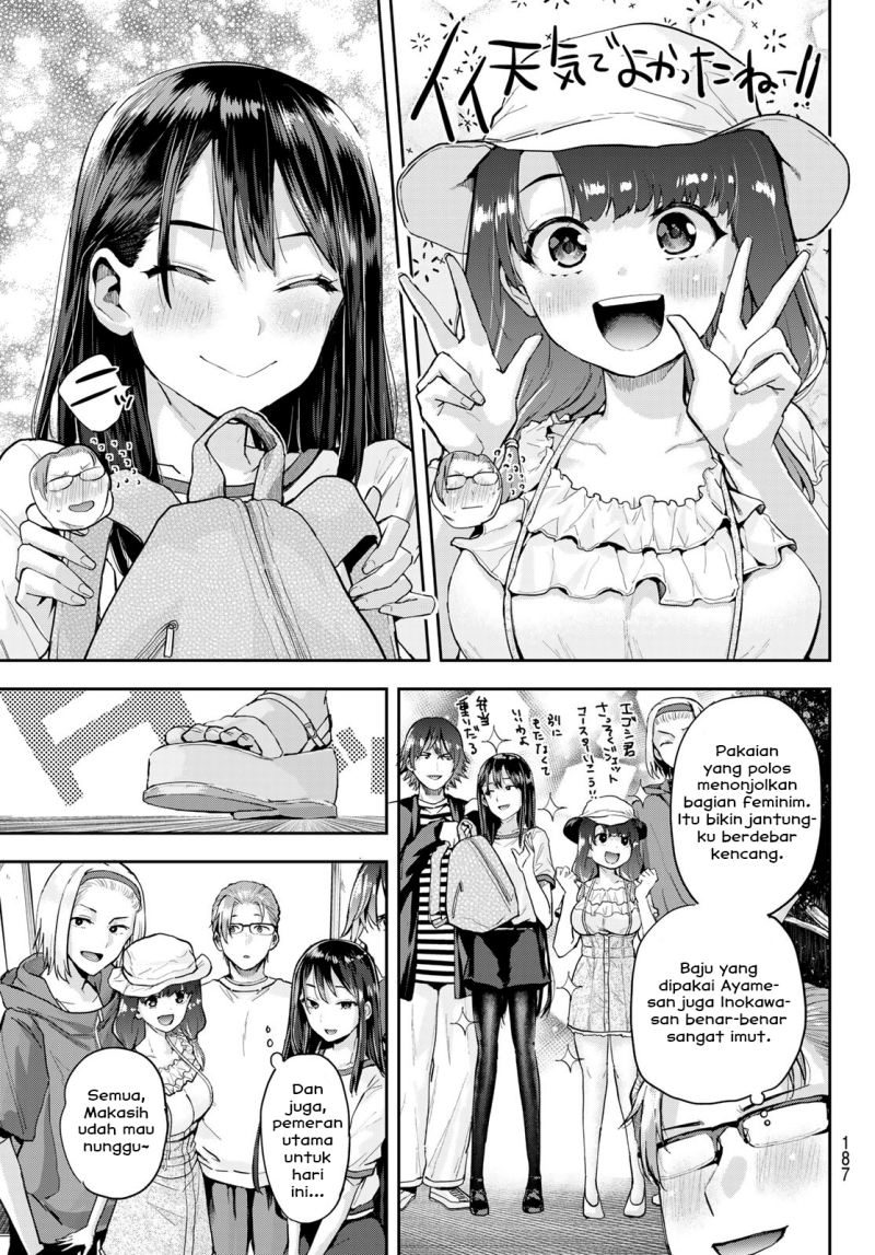 Kitazawa-kun wa A-Class Chapter 2 - halaman 38