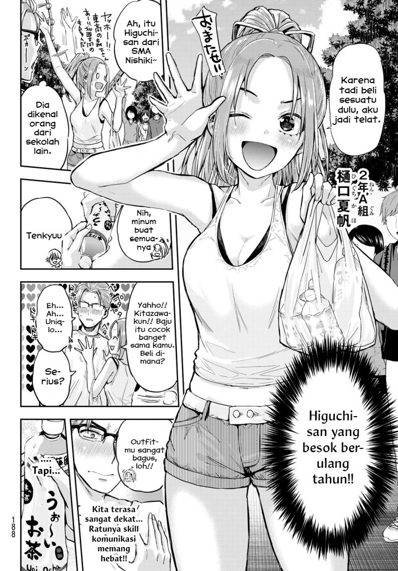 Kitazawa-kun wa A-Class Chapter 2 - halaman 39