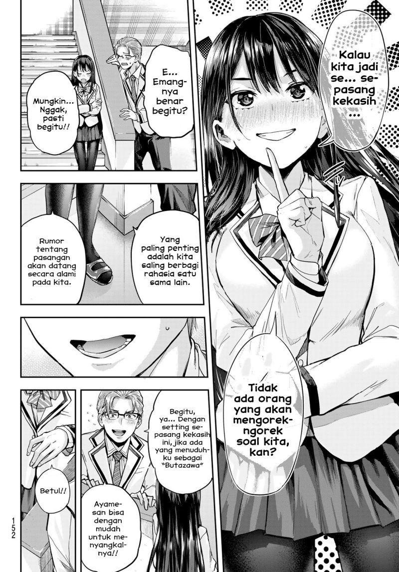 Kitazawa-kun wa A-Class Chapter 2 - halaman 4