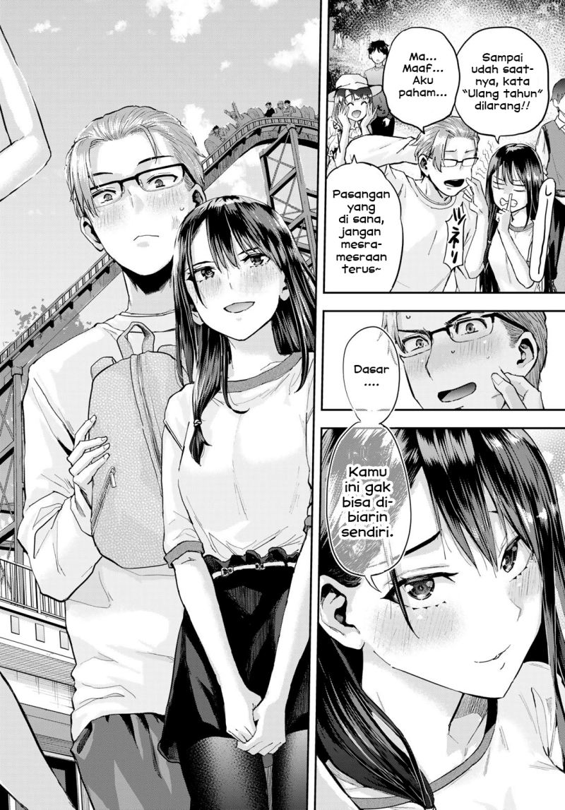 Kitazawa-kun wa A-Class Chapter 2 - halaman 41