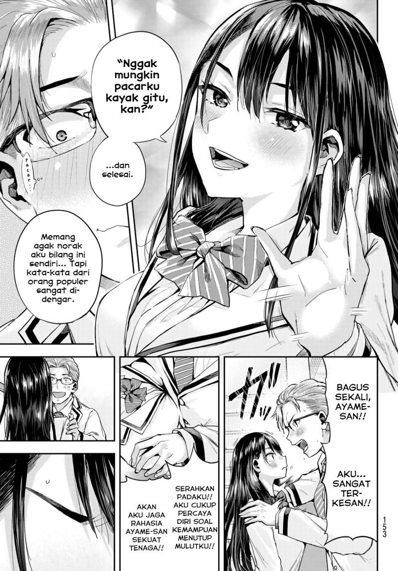 Kitazawa-kun wa A-Class Chapter 2 - halaman 5