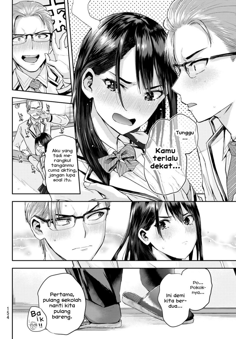Kitazawa-kun wa A-Class Chapter 2 - halaman 6