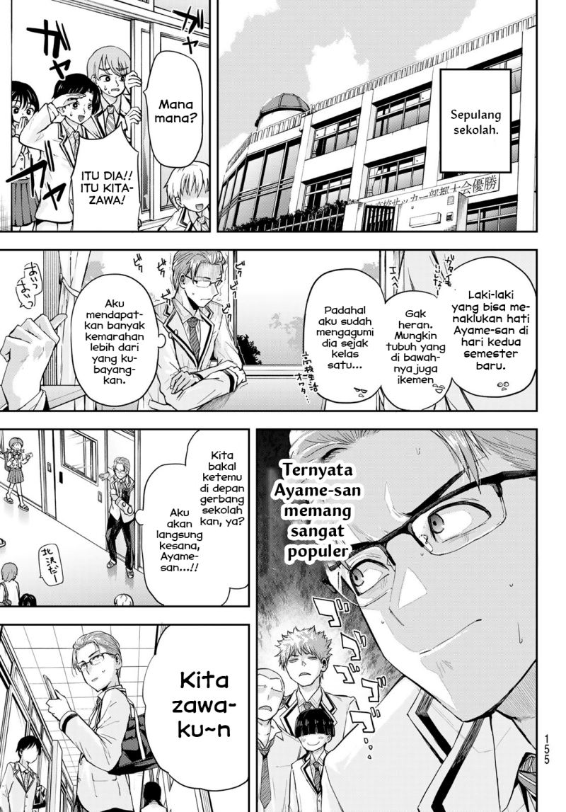Kitazawa-kun wa A-Class Chapter 2 - halaman 7