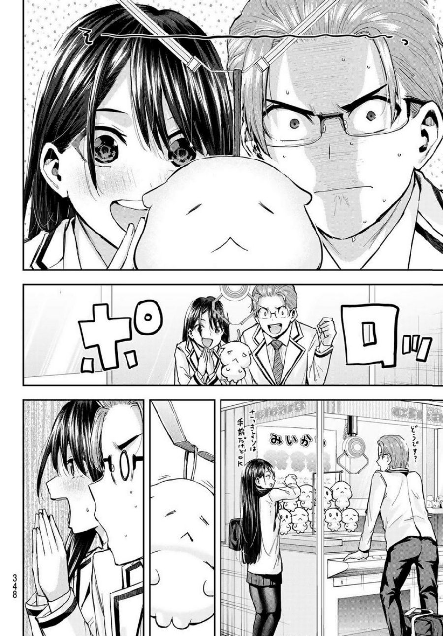 Kitazawa-kun wa A-Class Chapter 21 - halaman 11
