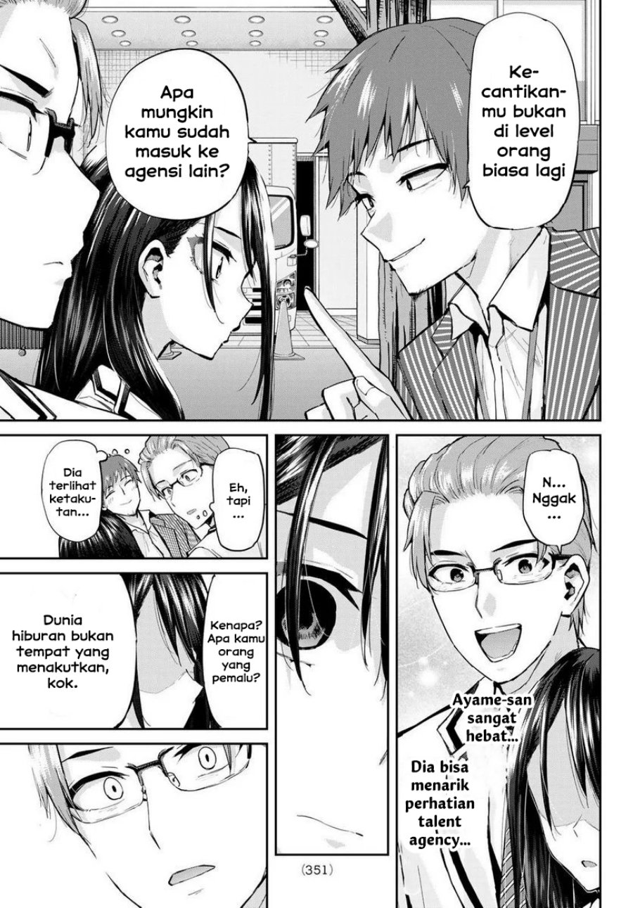 Kitazawa-kun wa A-Class Chapter 21 - halaman 14
