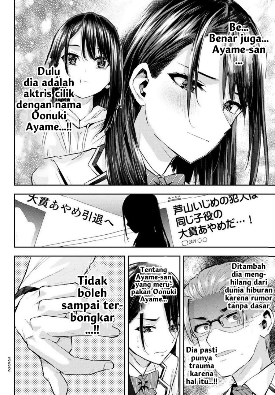 Kitazawa-kun wa A-Class Chapter 21 - halaman 15