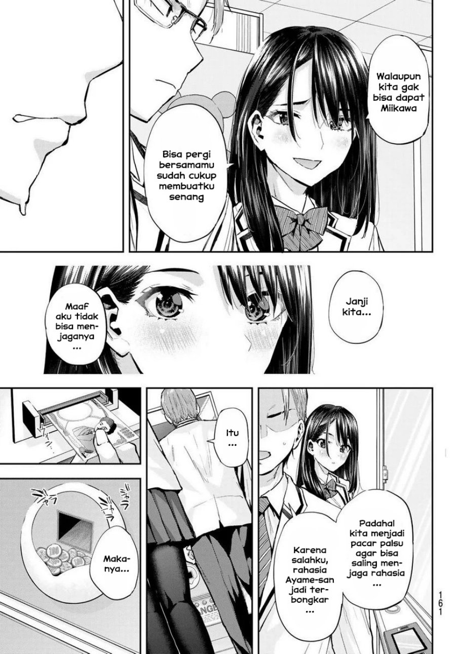 Kitazawa-kun wa A-Class Chapter 22 - halaman 11