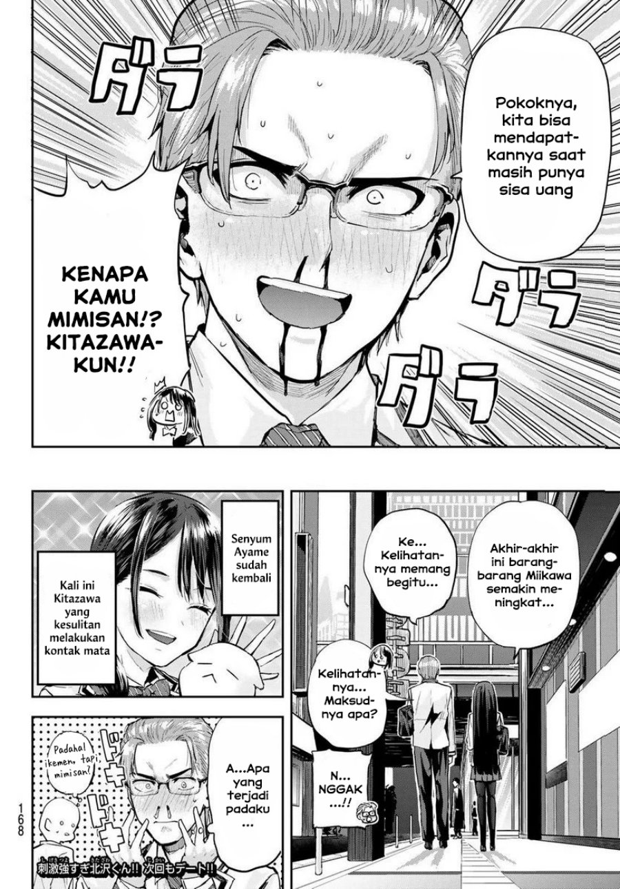 Kitazawa-kun wa A-Class Chapter 22 - halaman 17