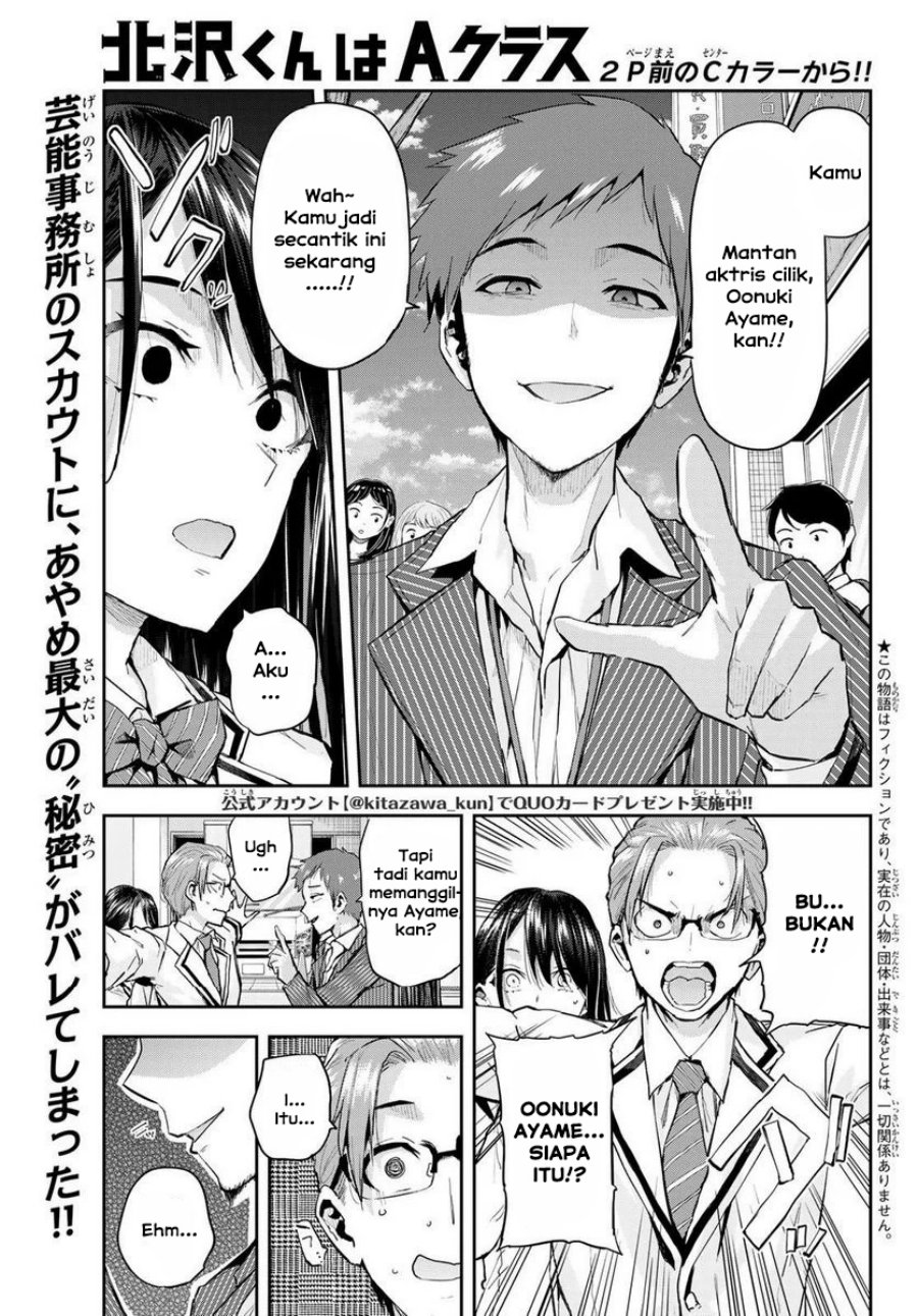 Kitazawa-kun wa A-Class Chapter 22 - halaman 2