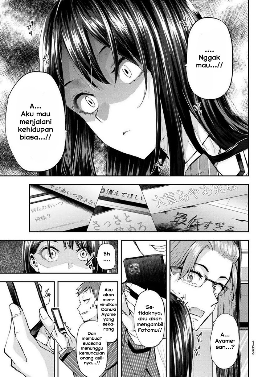 Kitazawa-kun wa A-Class Chapter 22 - halaman 4