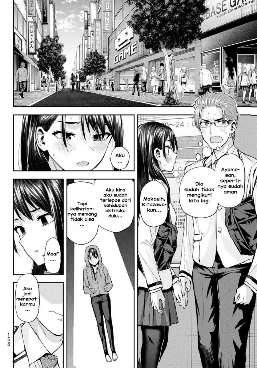 Kitazawa-kun wa A-Class Chapter 22 - halaman 8