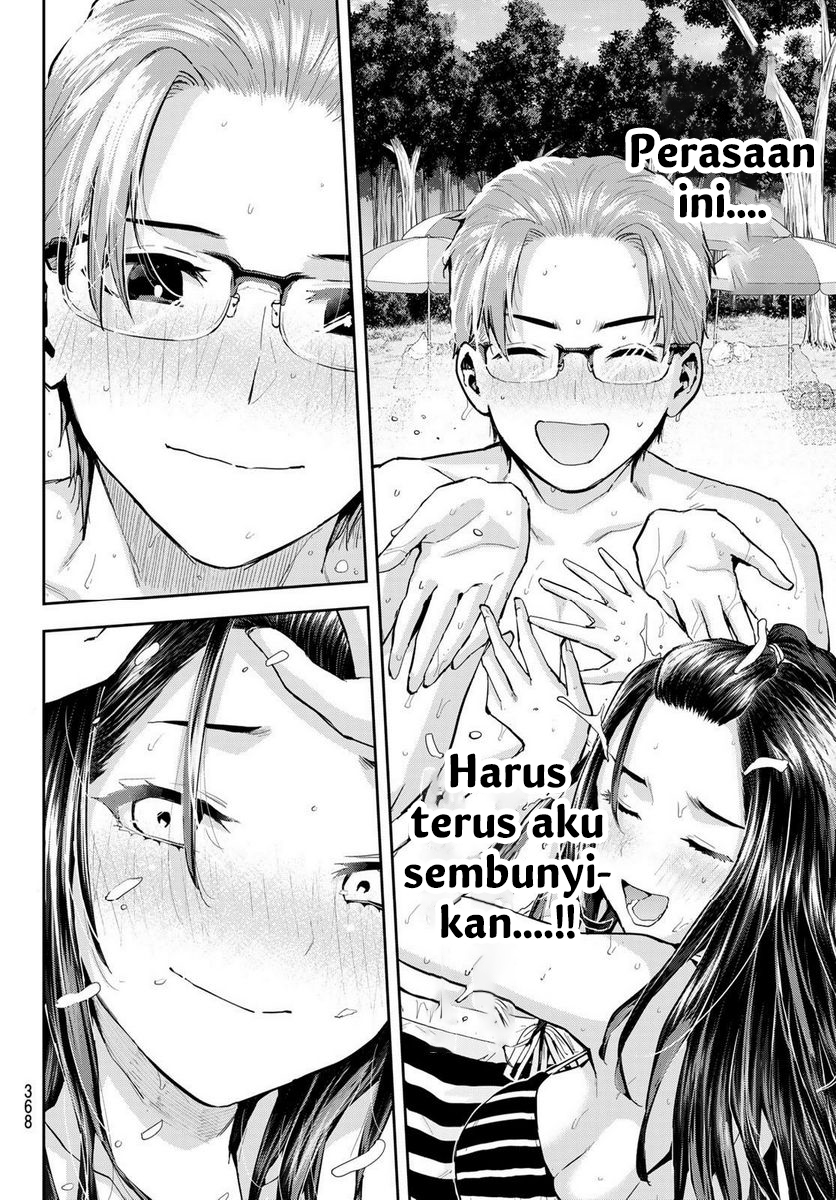 Kitazawa-kun wa A-Class Chapter 23 - halaman 10