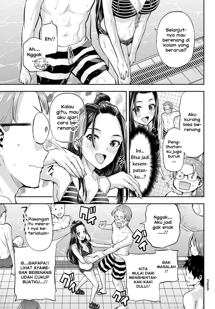 Kitazawa-kun wa A-Class Chapter 23 - halaman 11