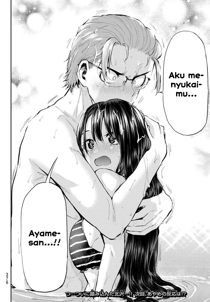 Kitazawa-kun wa A-Class Chapter 23 - halaman 18