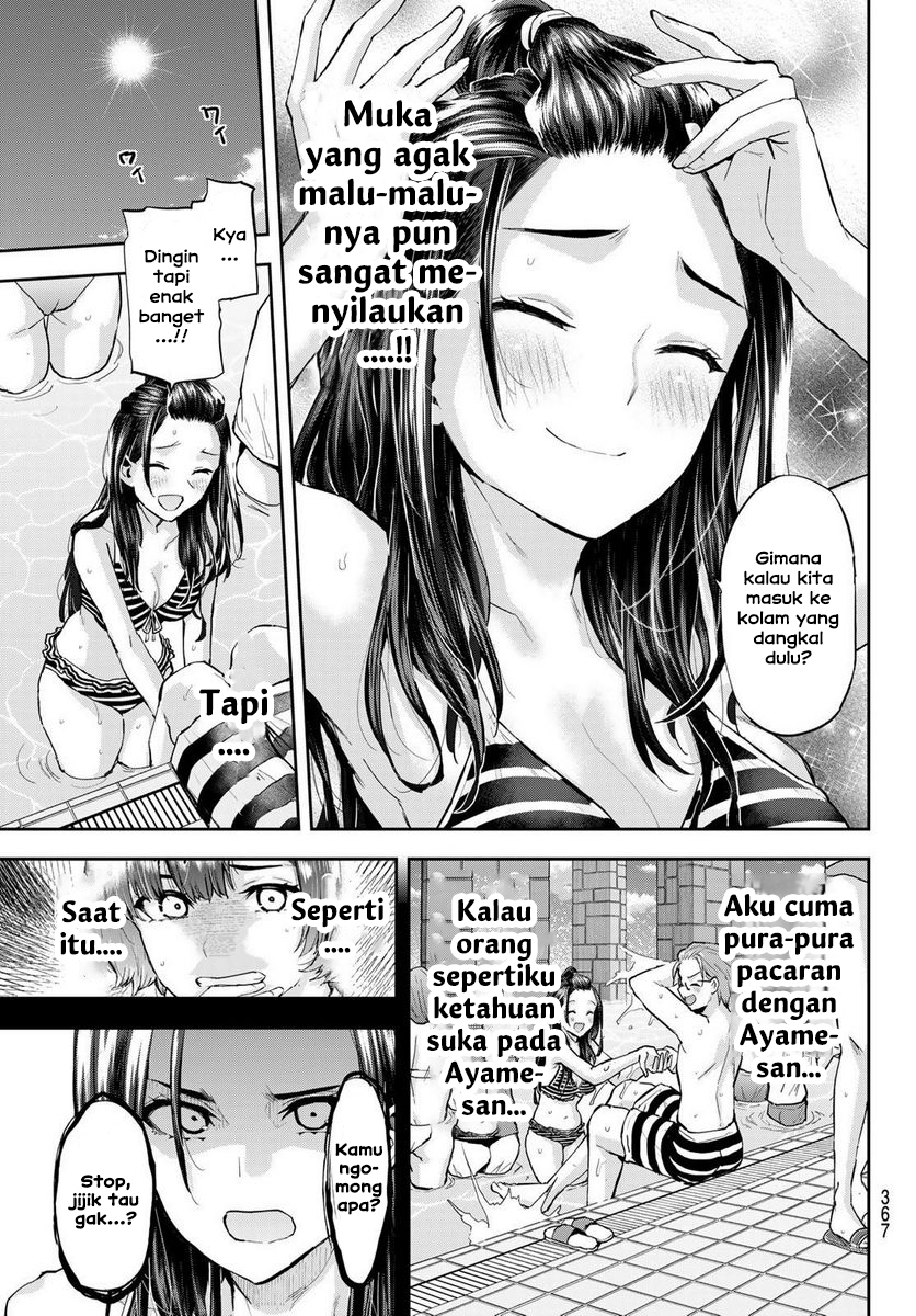 Kitazawa-kun wa A-Class Chapter 23 - halaman 9