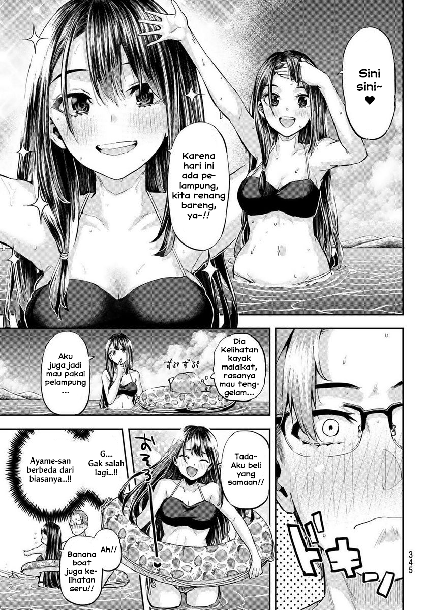 Kitazawa-kun wa A-Class Chapter 25 - halaman 7