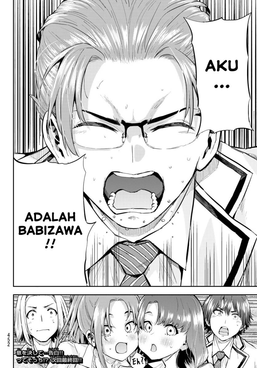 Kitazawa-kun wa A-Class Chapter 26 - halaman 17