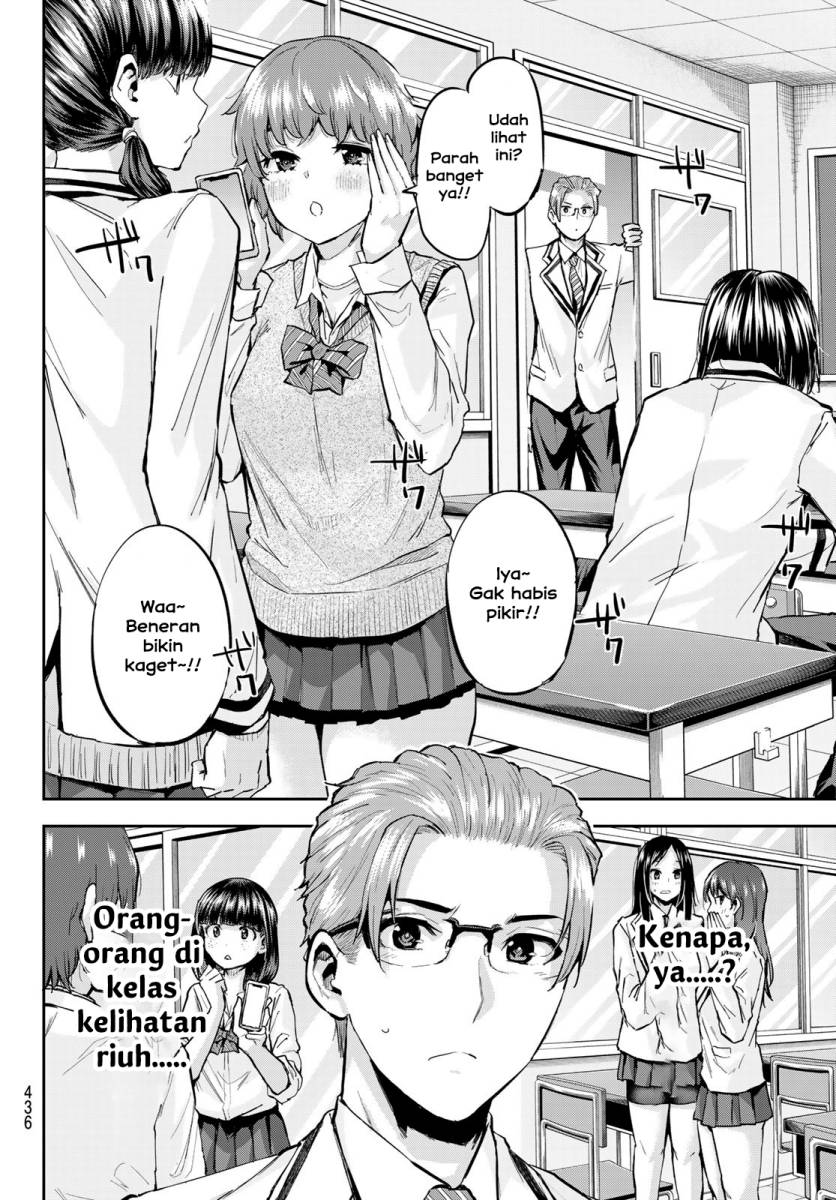 Kitazawa-kun wa A-Class Chapter 26 - halaman 2