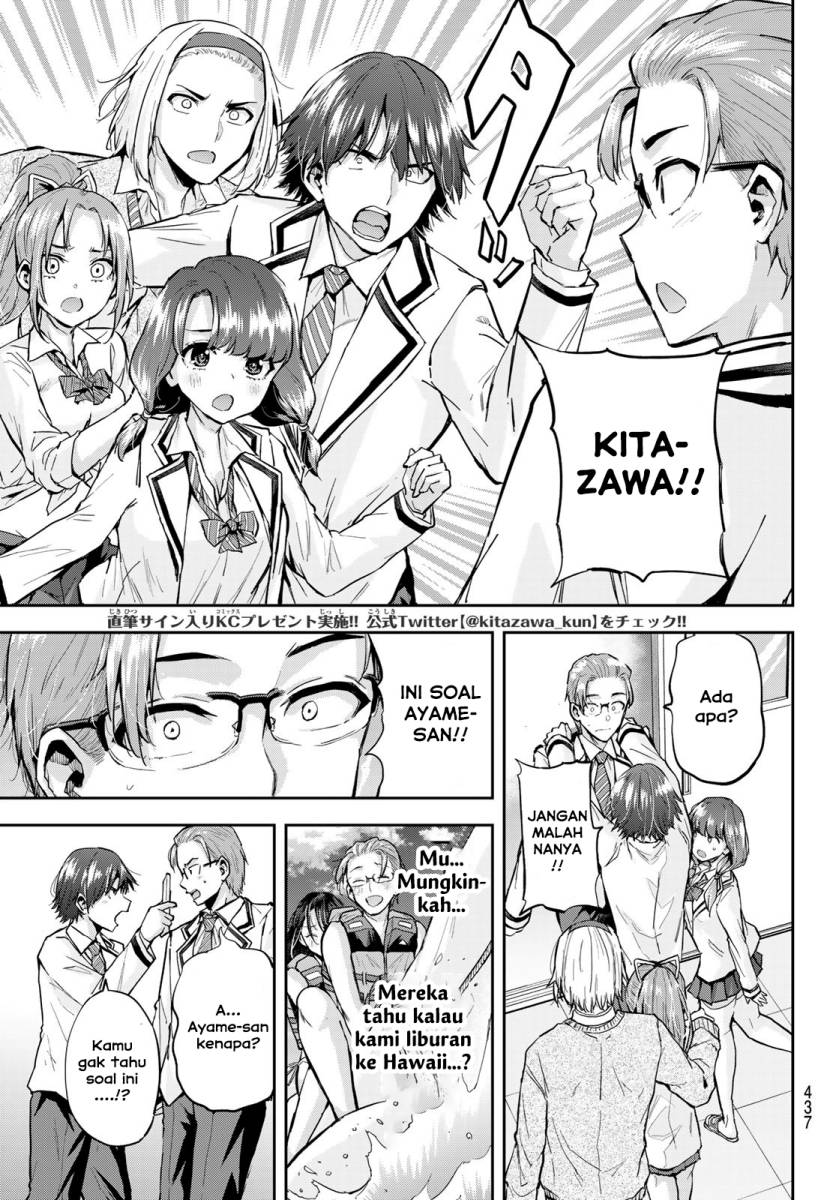 Kitazawa-kun wa A-Class Chapter 26 - halaman 3