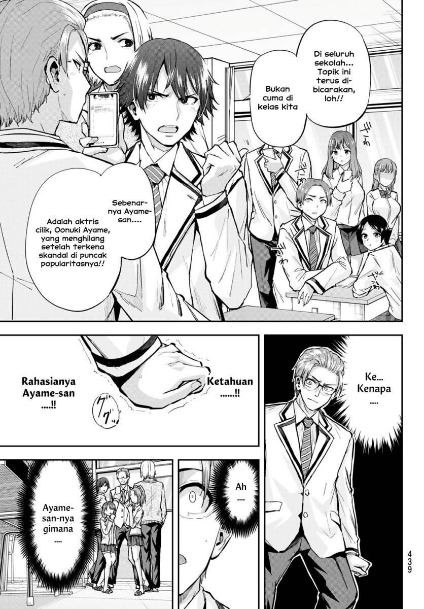 Kitazawa-kun wa A-Class Chapter 26 - halaman 5