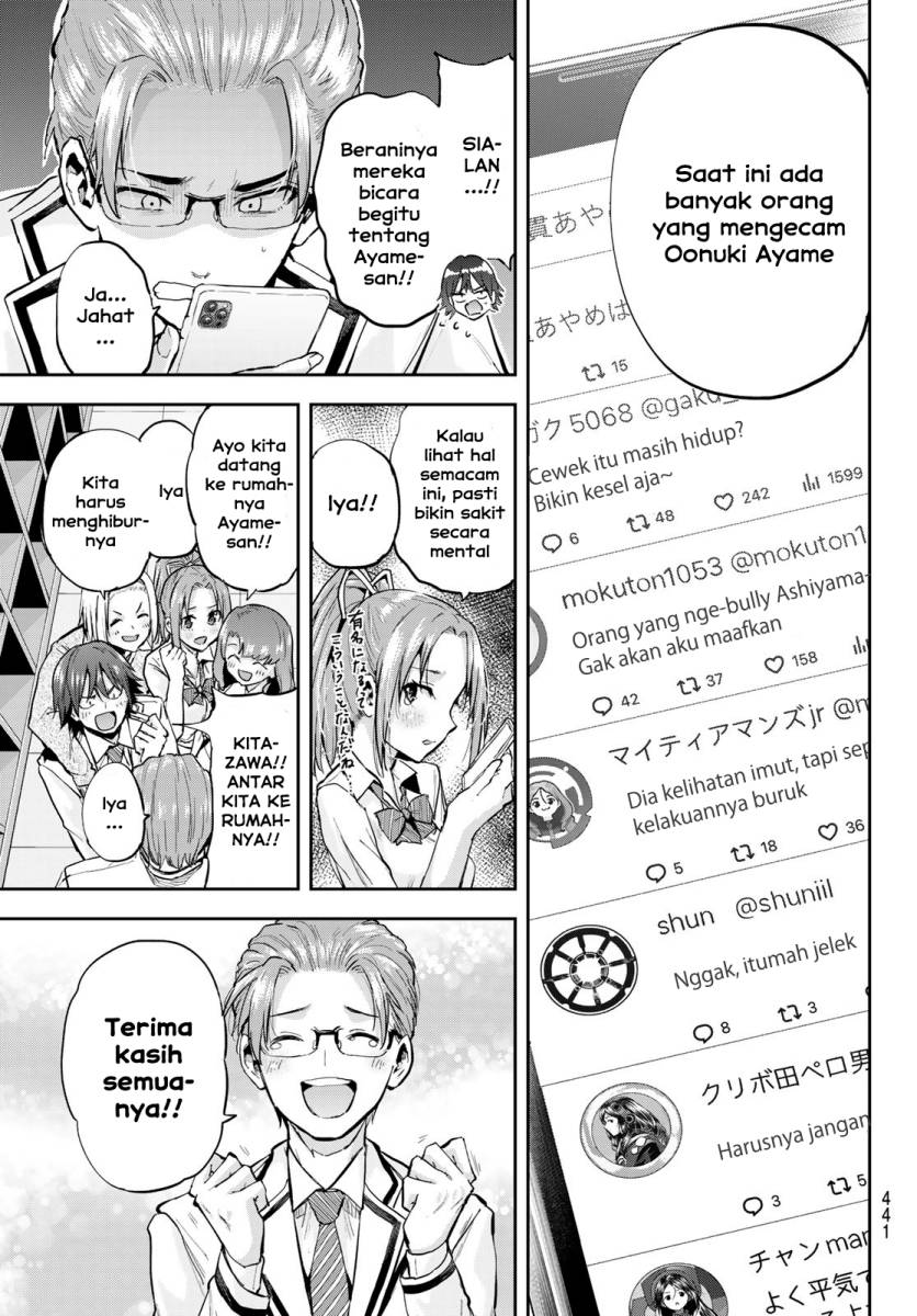 Kitazawa-kun wa A-Class Chapter 26 - halaman 7